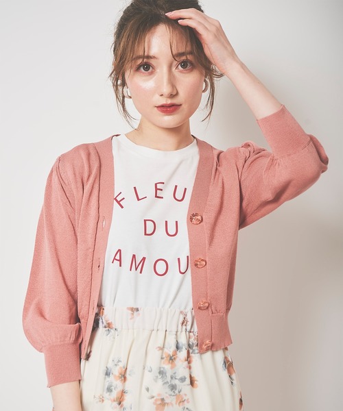 「31 Sons de mode」 ニットカーディガン 36 オフホワイト レディース_画像2