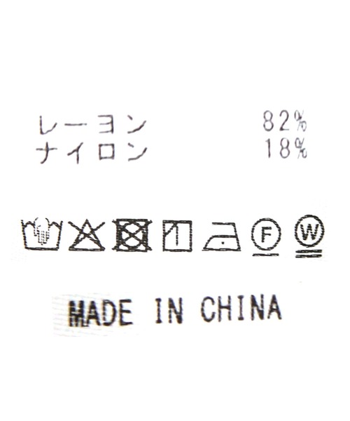 「innowave」 ブルゾン FREE ブラック レディース_画像8