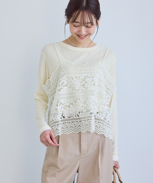 未使用★ケミカルレーストップス セール】 ケミカルレーストップ （Tシャツ）｜GRACE CONTINENTAL