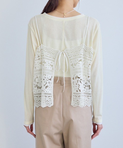 ROPE' PICNIC（ロペ ピクニック） キャミソール ケミカルレース