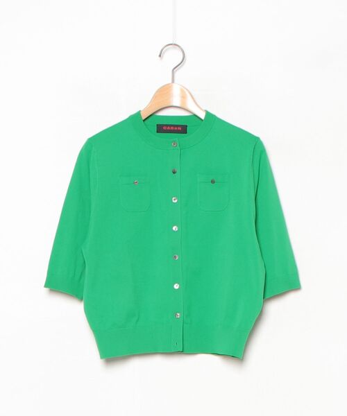 【未着用】CABaN/半袖カーディガン/グリーン/サイズS CABaN（キャバン） カーディガン S グリーン レディース : ZOZOTOWN