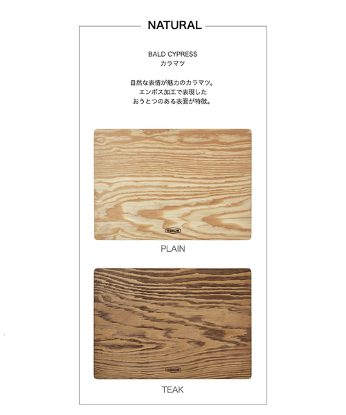 journal standard Furniture（ジャーナル スタンダード ファニチャー