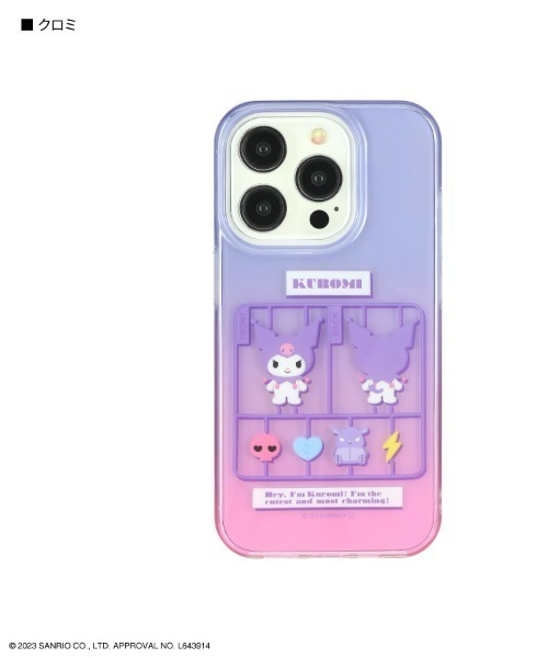 urban sorhistication サンリオ iPhone15.14.13 アーバンソフィスティケーション◇サンリオSanrio iPhoneケース (Urban