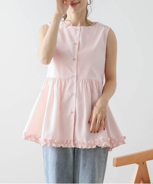 hiand ペプラムフリルシャツ Frill peplum Shirt - HIAND