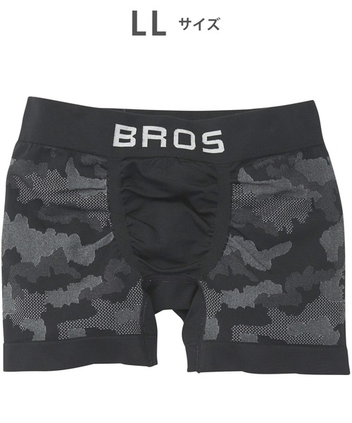 BROS ボクサーパンツ 「EVERYDAY BOXER」 ボクサーパンツ