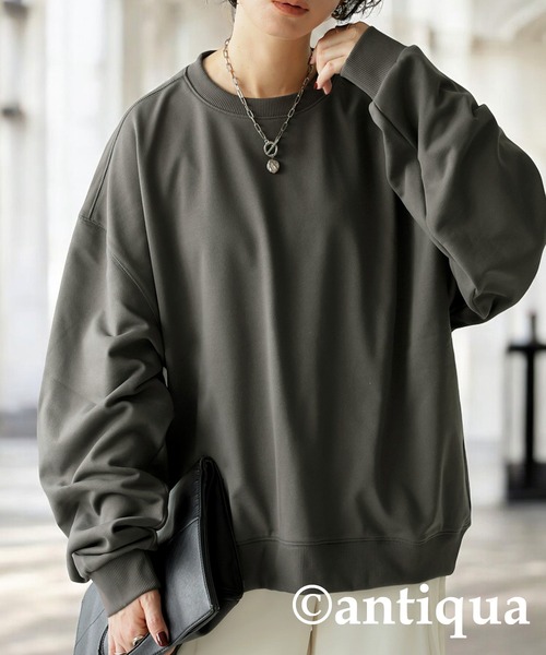 antiqua（アンティカ） トレーナー スウェット ショート丈トップス