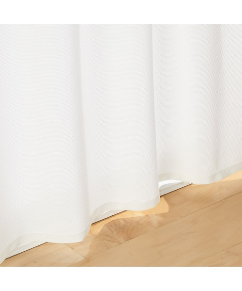 無印良品（MUJI） インテリア 熱を通しにくく透けにくいレースノン