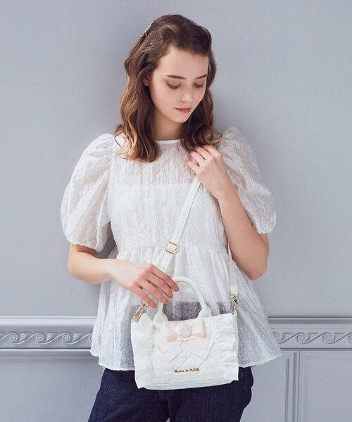 Maison de FLEUR canone レディはご存知キルティングバッグ Maison de FLEUR canone レディはご存知キルティングバッグ