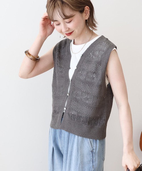 GO TO HOLLYWOOD アイボリーベスト 02 AMERICAN HOLIC ベスト ジレ 「前後2WAY」レース編みニット