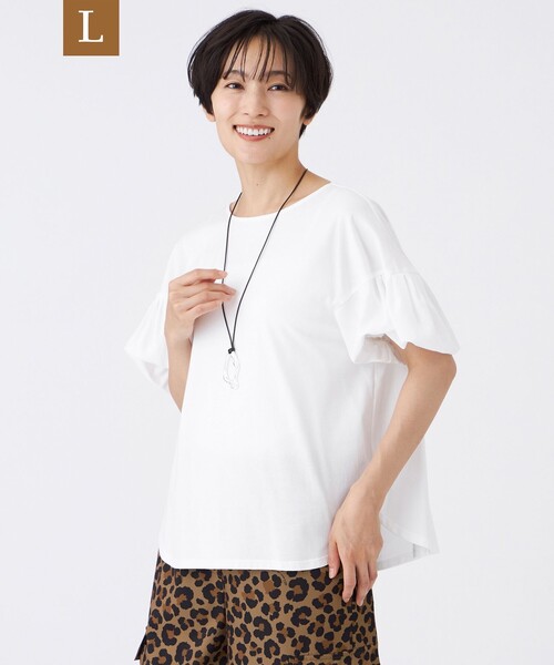 EVEX by KRIZIA（エヴェックスバイクリツィア） tシャツ 「L」「接触冷