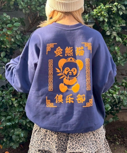 Candy Stripper（キャンディーストリッパー） トレーナー スウェット