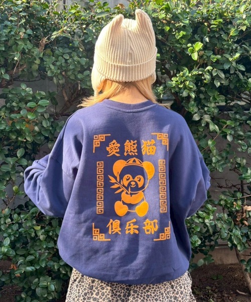 Candy Stripper（キャンディーストリッパー） トレーナー スウェット