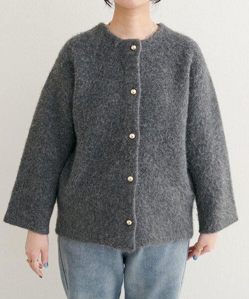 売約済みご確認用　ナチュラルクチュール カーディガン　セーター オレンジ　ニット natural couture 「natural couture」 ニットカーディガン FREE