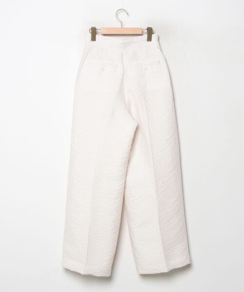 「MAISON SPECIAL」 パンツ 38 アイボリー レディース