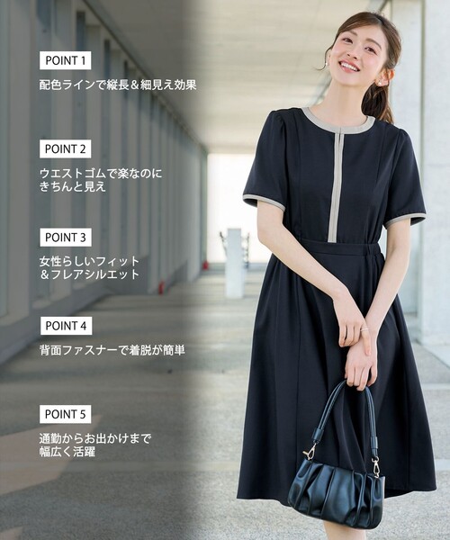 「Tiaclasse」 半袖ワンピース L ネイビー レディース_画像2