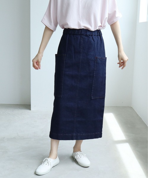 ★hi-ii様★ yuni ムラ糸デニム　タイトスカート yuni デニムスカート 「WEB限定」 ムラ糸デニム タイトスカート