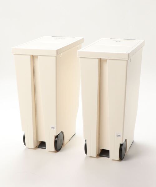 東京家具 ゴミ箱 ダストボックス ペダルダストボックス45L/同色2個
