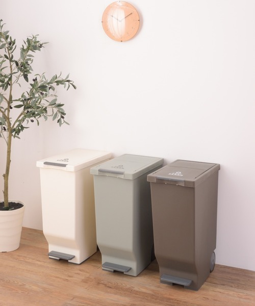 東京家具 ゴミ箱 ダストボックス ペダルダストボックス45L/同色2個
