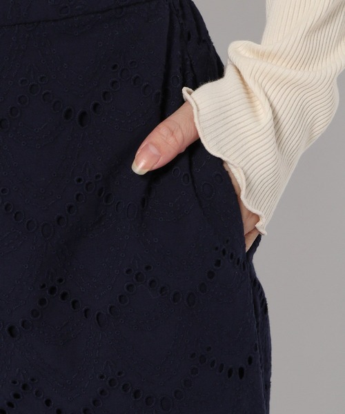 GLOBAL WORK パンツ 高山直子さんコラボ/刺繍レースストレート