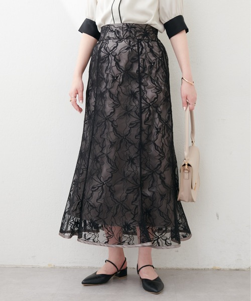 natural couture スカート osono長さ変えれるパイピングレーススカート