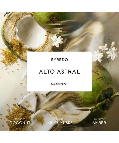 オードパルファン アルト アストラル ALTO ASTRAL 100ml BYREDO（バイレード） 香水 アルトアストラル オードパルファン 100ml