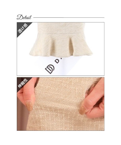 「DAZZY」 キャミソールワンピース S ベージュ レディース_画像2