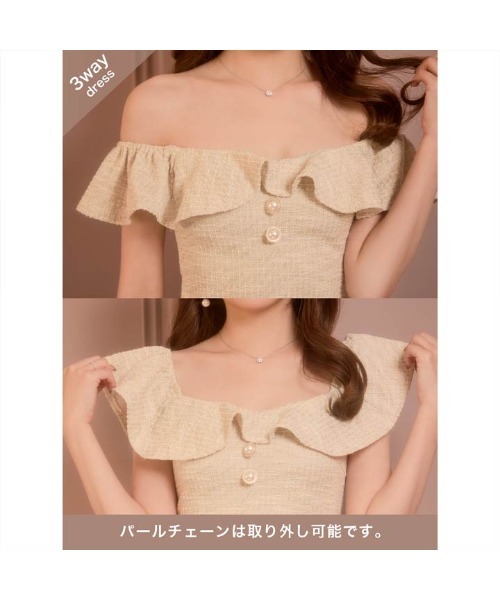 「DAZZY」 キャミソールワンピース S ベージュ レディース_画像4