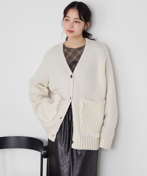 ルフィル　オーバーサイズカーディガン　ベージュ オーバーサイズカーディガン | LE PHIL（ル フィル） ｜【公式】通販