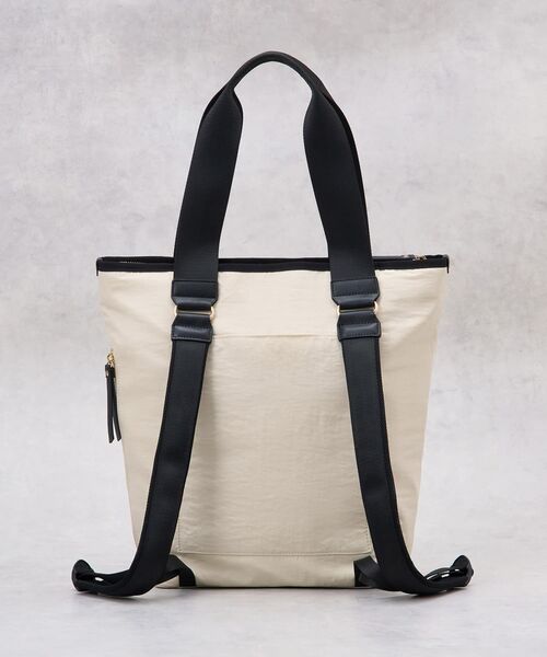 LANVIN en Bleu デイバック リュック ロゴテープ2wayリュック