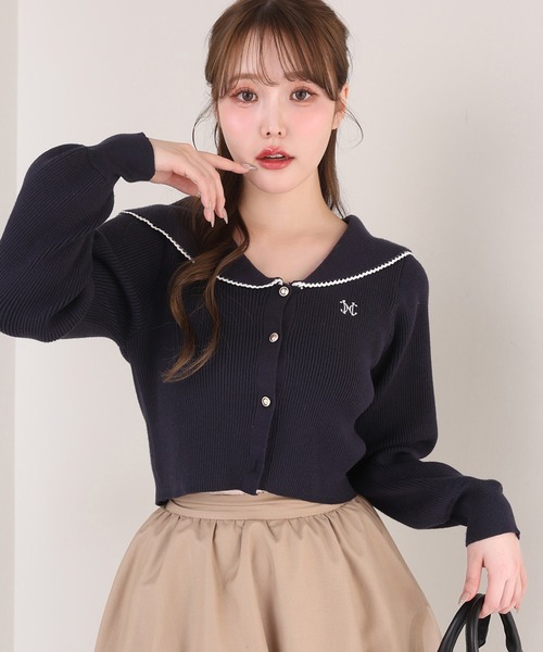 今季！ナイスクラップカーディガン one after another NICE CLAUP カーディガン 「今すぐお届け可能