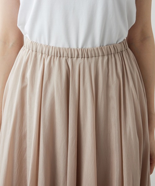 【新品タグ付き】フレアチノスカート【ウィムガゼット】 Whim Gazette（ウィムガゼット）の「フレアチノスカート（スカート