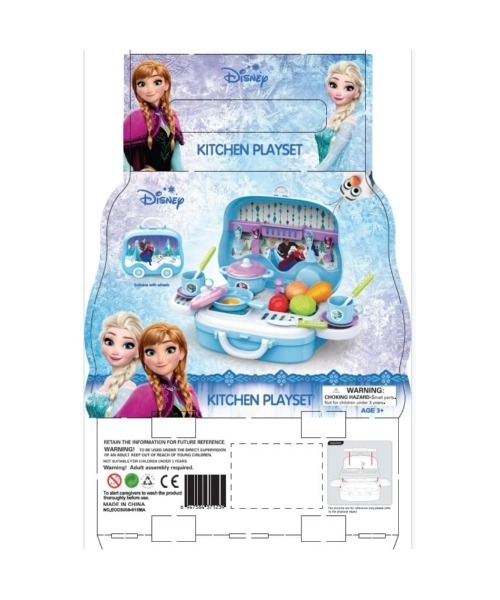 Disney（ディズニー） おもちゃ アナトユキノジョオウ モチハコベル