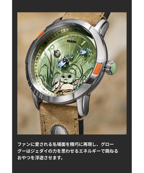 m*2様 FOSSIL 腕時計 ソーラー メンズ Evanston BQ2765 FOSSIL（フォッシル） 腕時計 メンズ : ZOZOTOWN Yahoo!店 - 通販