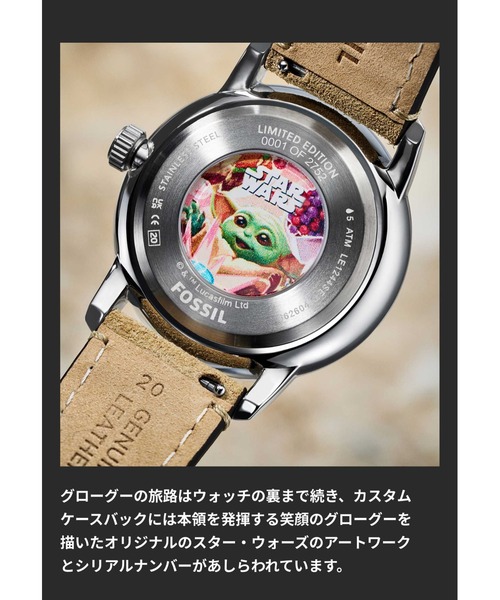 腕時計 fossil フォッシル メンズ FOSSIL（フォッシル） 腕時計 メンズ : ZOZOTOWN Yahoo!店 - 通販