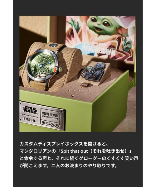 FOSSIL（フォッシル） 腕時計 メンズ : ZOZOTOWN Yahoo!店 - 通販