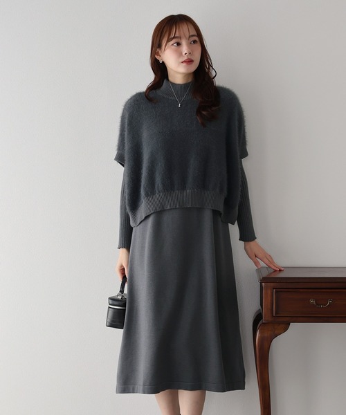 BLUEEAST（ブルーイースト） ワンピース 「シャギー素材追加／選べる