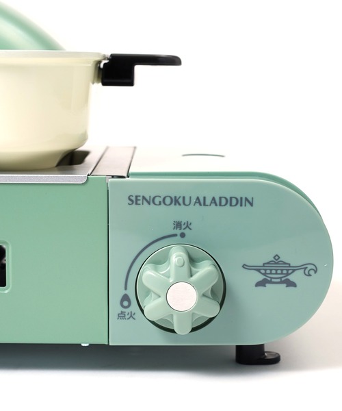 センゴクアラジン　ポータブルガスホットプレート グラパン SAG-RS21B | JACK & MARIE | 05