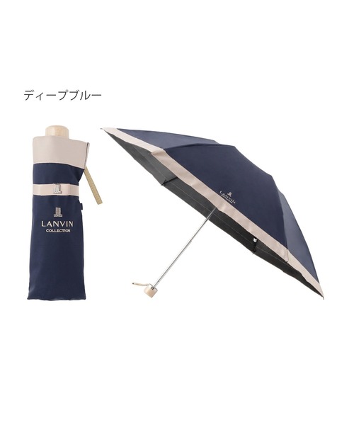 新品★訳有★ランバンコレクション　LANVIN 婦人折り畳み傘　楽折　晴雨兼用 LCO0123S0005_zo_a001.jpg
