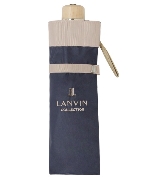 LANVIN COLLECTION 完全遮光 日傘 折りたたみ傘 折り畳み 晴雨兼用