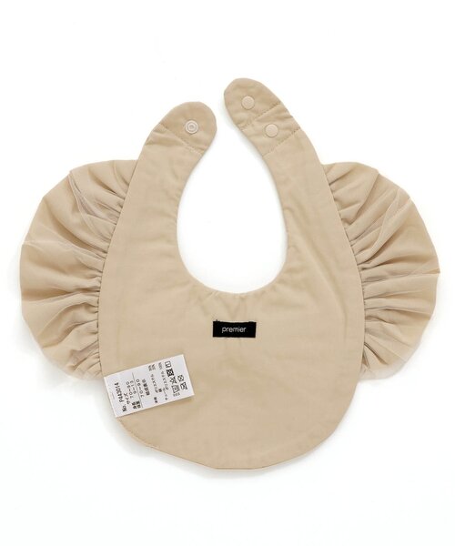 p.premier（ピードットプルミエ） スタイ よだれかけ チュールのリボン