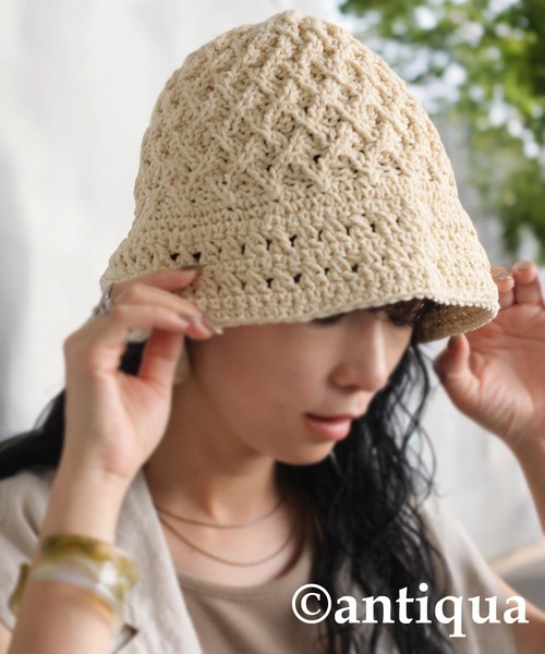 marimekko（マリメッコ） ニット帽 ニットキャップ Solid / Pjettar