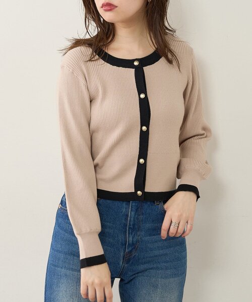 natural couture カーディガン 「WEB限定」バイカラーレトロ