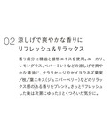 香水 ジョンマスターオーガニック E&Lアウト...の詳細画像5