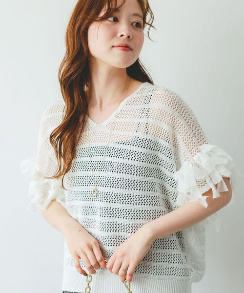 le.coeur blanc ニット セーター 透かし編みリボンVネック