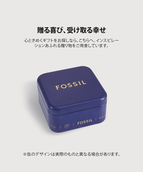 FOSSILリング時計 RAQUEL 二針 ステンレススチール ウォッチリング - ES5411 - Fossil