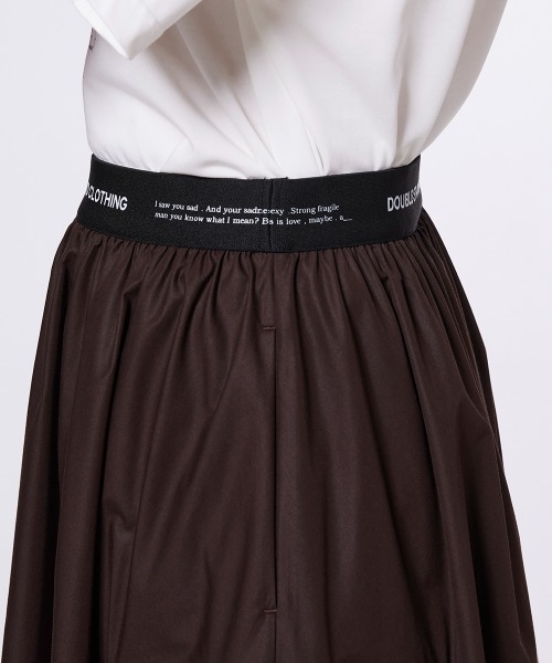 美品　DOUBLE STANDARD CLOTHING スカート　38サイズ DOUBLE STANDARD CLOTHING スカート ブロードカーゴスカート