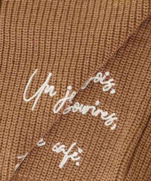 le.coeur blanc（ルクールブラン） カーディガン メッセージ刺繍V