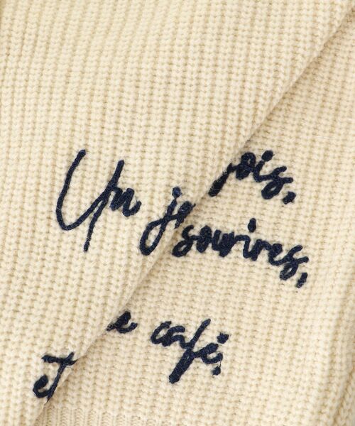 le.coeur blanc（ルクールブラン） カーディガン メッセージ刺繍V