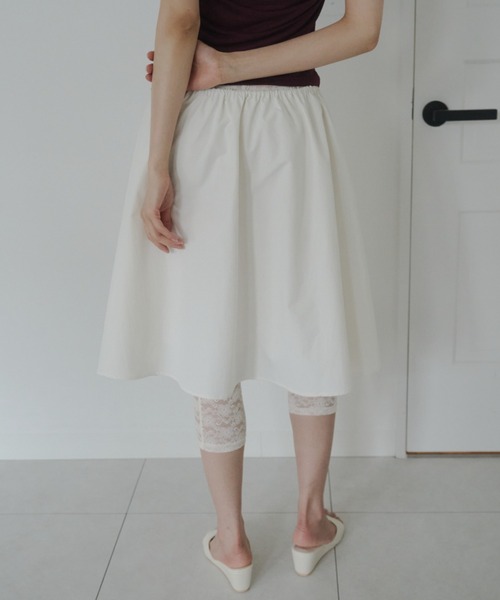 FEKETE（フェケテ） スカート ribbon flared skirt / リボンフレア