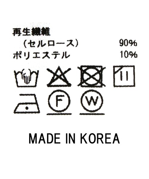 「Gready Brilliant」 7分袖ブラウス 38 ブラウン レディース_画像8
